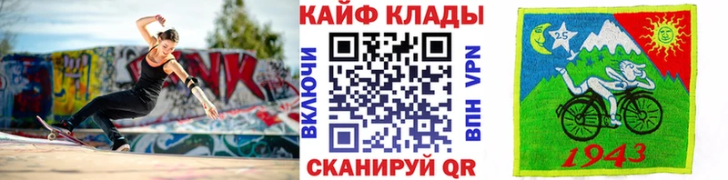 ГЕРОИН Оленегорск