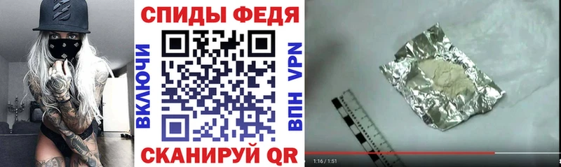 блэк спрут зеркало Оленегорск Amphetamine Premium