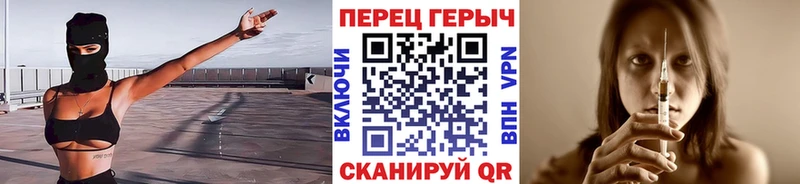 наркотики  Оленегорск  Героин афганец 