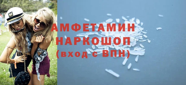прущий лед Арсеньев