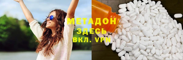 прущий лед Баксан