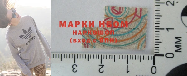 гидропоника Заводоуковск