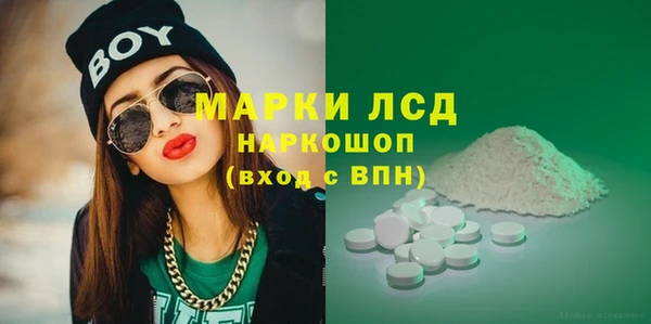 прущий лед Баксан
