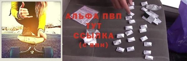 прущий лед Арсеньев