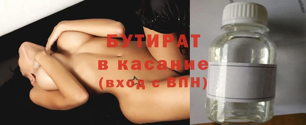 прущий лед Арсеньев