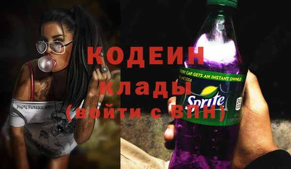 твердый Балахна