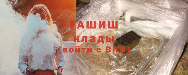 прущий лед Арсеньев